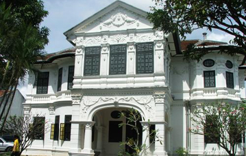 Phuket Mansions จุดเช็คอิน